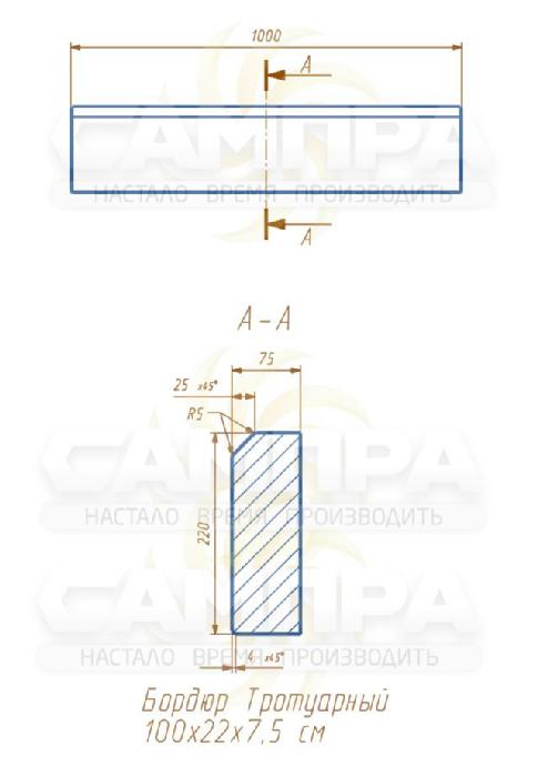 Форма Бордюр тротуарный 100х22х7,5 см фото 5