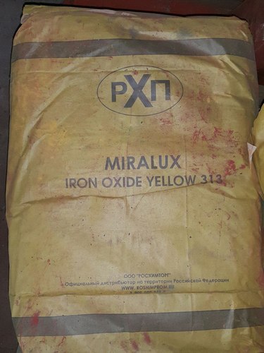 Пигмент Жёлтый 313   (25кг. Узбекистан) фото 2